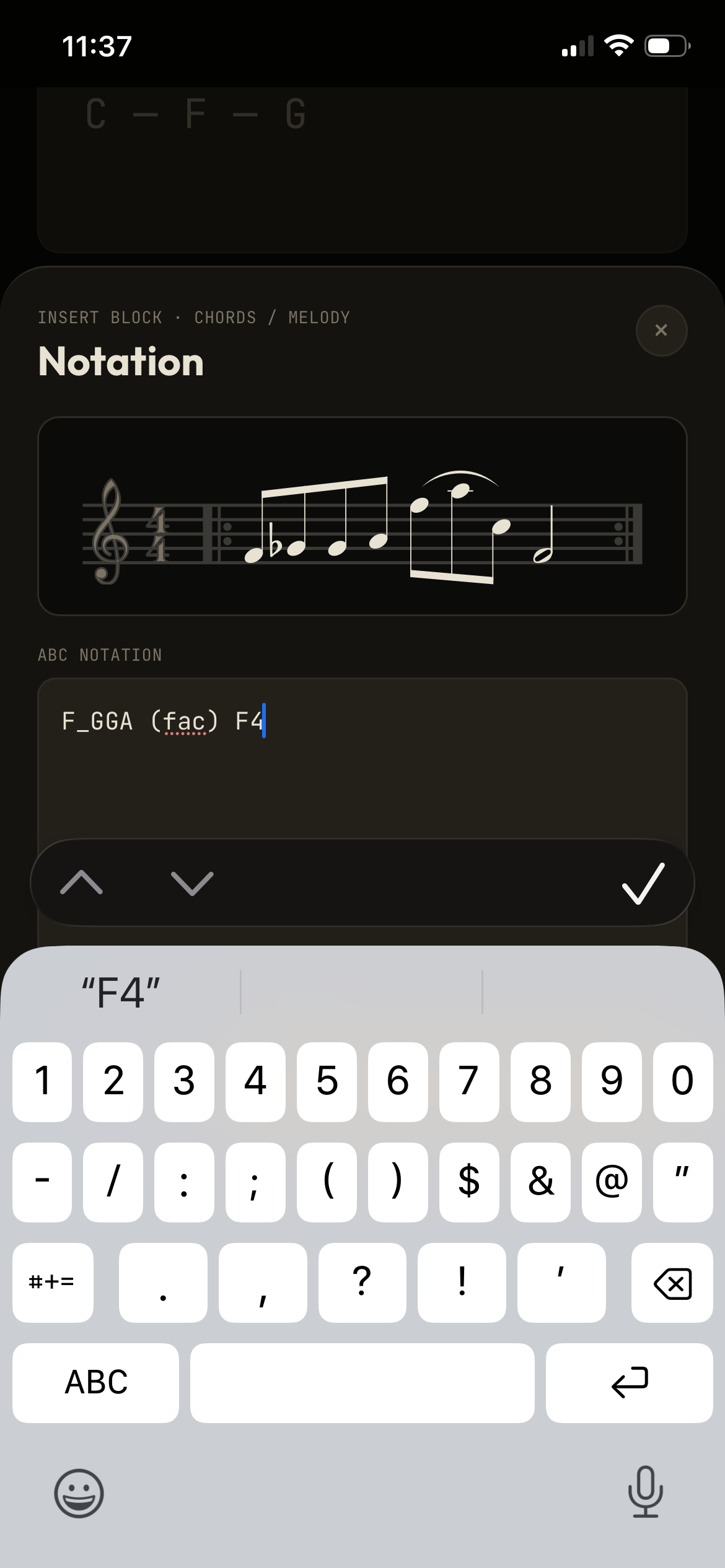 Insert notation feature